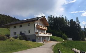 Appartments Rindisplatzl